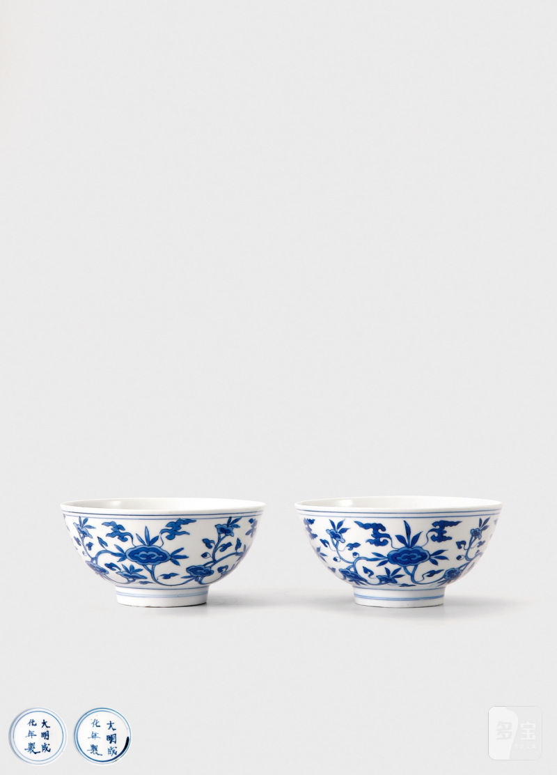 明天启·青花缠枝灵芝纹碗（一对）